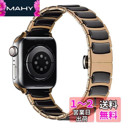 MaKTech セラミックバンド、薄型ステンレス象嵌セラミックベルト、Apple Watch 9/Ultra 2/SE/8/7/2023に対応 (45mm/44mm/49mm,ローズゴールド/ブラック)