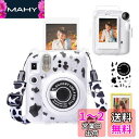 HIYQIN instax mini 12ケース、FUJIFLM 「チェキ instax mini 12」専用カメラケース4点セット チェキ 12 クリア ケー...