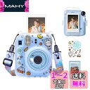 HIYQIN instax mini 12ケース、FUJIFLM 「チェキ instax mini 12」専用カメラケース4点セット チェキ 12 クリア ケー...
