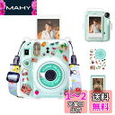 HIYQIN instax mini 12ケース、FUJIFLM 「チェキ instax mini 12」専用カメラケース4点セット チェキ 12 クリア ケー...