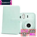 Rieibi FUJIFILM アルバム、チェキ アルバム instax mini99/90/12/mini11/mini40/EVO/mini9/mini8対...