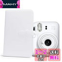 Rieibi FUJIFILM アルバム、チェキ アルバム instax mini99/90/12/mini11/mini40/EVO/mini9/mini8対...
