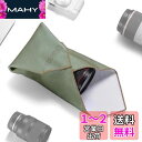 Ulanzi カメラ用ラッピングクロス カメララップ カメラクロス 45cm×45cm カメラ保護 クリーニングクロス ピタットくっつくクリーニングクロス レンズ保護 プロテクトラップ ミラーレス カメラ アクセサリ 持ち運び コンパクト カメラ/レンズ/スマホ/タブレット/switchな