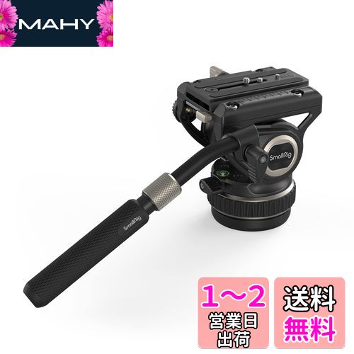 SmallRig  ե롼ɥӥǥإåɱ Ĵǽ̵ʳ å꡼ץ졼 ޥեåȤDJI RS 2 / RS ...