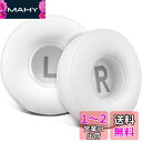 SOULWIT 70MM (7CM) イヤーパッド イヤークッション Tune 450BT (T450BT)/Tune 460BT(T460BT)/Tune 5...