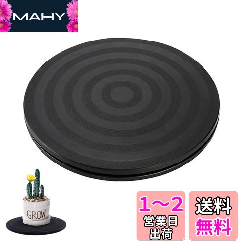 楽天MAHYLOYELEY 回転盤 直径20cm プロジェクター テレビ パソコン モニタ 電話機 回転台 360度回転 丸型 小型 薄型 ブラック