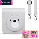 Rieibi 可愛いinstax mini12 ケース、Fujifilm instax mini 12ケース チェキ12ケース instax mini12 収納...