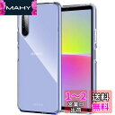 Xperia 10 V ケース レンズ保護 透明 耐衝撃 衝撃吸収 防指紋 アローズ ユー ソフトバンク ZXZone エクスペリア10 V SO-52D SOG11 専用 TPU ストラップホール付 クリア カバー (Xperia 10 V)