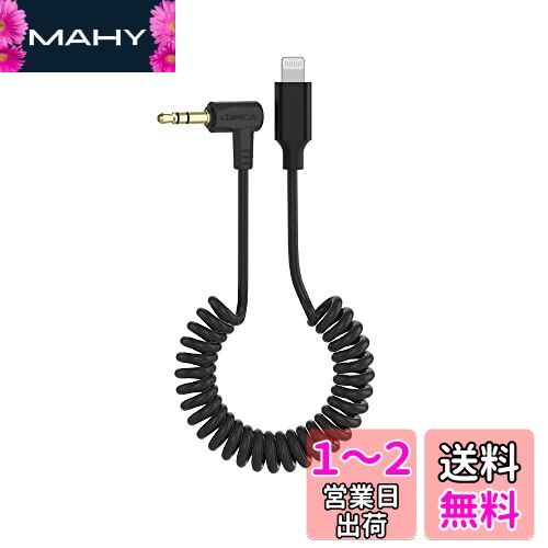 Comica CVM-D-MI iPhone ǥ֥ ڥǥ󥵡ޥѲǽ OTGǥ֥Ѵץ3.5...