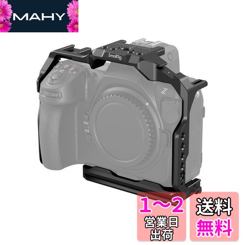 SmallRig Nikon Z 8  3940