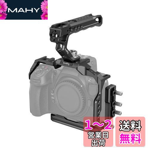 SmallRig Nikon Z 8 用ケージキット 3941