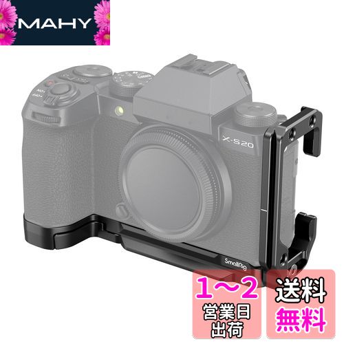 SmallRig 富士フイルム X-S20 用 L 型マウントプレート 4231 SmallRig 富士フイルム X-S20 用 L 型マウントプレート 4231