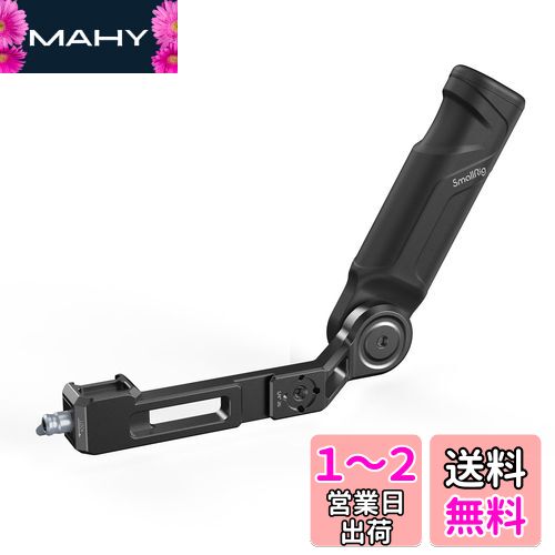 SmallRig 󥰥ϥɥ RS 3 miniб DJIб Х ޤꤿ߼ ӥ饤   ϥɥ...