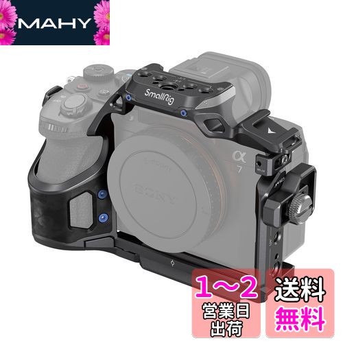 SmallRig Alpha 7R V/Alpha 7 IV/Alpha 7S III
