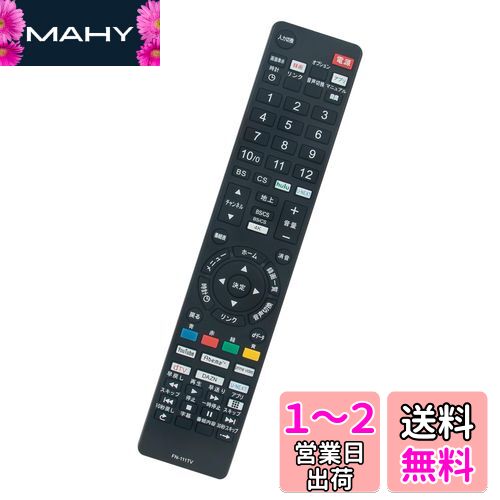 PerFascin ѥ⥳ fits for FRM-110TV FRM-112TV FRM-115TV FRM-111TV FRM-...