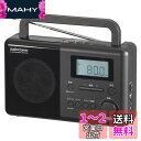 オーム(OHM) 電機AudioComm ラジオ 卓上 ラジオNIKKEI 短波放送 目覚まし レトロ AM/FM PLLポータブルラジオ 時計/アラーム/スリープタイマー 自動選局 ワイドFM 電池式 防災 ブラック 敬老の日 父の日 ギフト RAD-T570N 03-5550