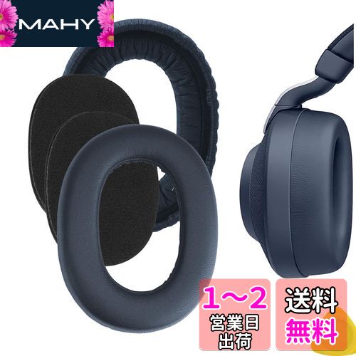 楽天市場】jabra elite 85hの通販 楽天市場】jabra elite 85hの通販
