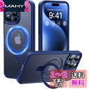 【スタンド機能・Magsafe対応】CASEKOO iPhone 15 Pro Max 用 ケース 米軍MIL規格 耐衝撃 隠しスタンド 指紋防止 マット仕上げ...