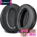 SOULWIT シープスキン イヤーパッド Sennheiser HD 4.50, HD 4.50BT, HD4.50BTNC, HD4.50SE, HD4.4...