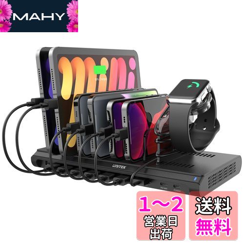 Unitek 2023 USB PDťơ 10ݡ PD18W+PD60W 彼ť 120W PSEǧں 1...