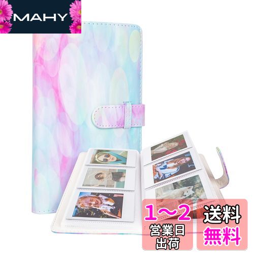 HIYQIN「アーティストシリーズ」チェキ アルバム、Fujifilm instax mini 99/EVO/12/11/9/8/8+/40/90適用チェキ帳 3寸写真96枚収納 大容量チェキアルバム 名刺・キャッシュカードも収納可能 PUレザー油絵の具（MHPP）
