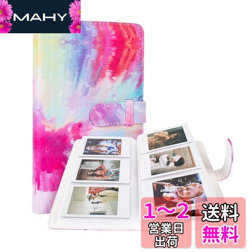 HIYQIN「アーティストシリーズ」チェキ アルバム、Fujifilm instax mini 99/EVO/12/11/9/8/8+/40/90適用チェキ帳 3寸写真96枚収納 大容量チェキアルバム 名刺・キャッシュカードも収納可能 PUレザー油絵の具（FSZR）