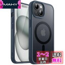JEDirect iPhone 15 6.1インチ用 マグネット ケース MagSafeに対応 半透明のマット背面 薄型 耐衝撃 カバー (ストームブルー)
