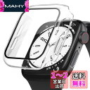 POLINK for Apple Watch用 ケース Series 9/8/7/6/5/4/SE2/SE 44mm PC素材 強化ガラス アップルウォッチ 保護用カバー 超薄型 高耐久 耐衝撃 高透過率 指紋防止 for Apple Watch用 カバー 全面保護 クリア(2)