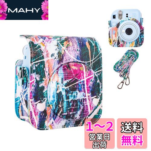 HIYQIN 「アーティストシリーズ」チェキケース instax mini 12ケース,Fujifilm チェキ12ケース チェキ mini 12カメラケース ショルダーストラップ付き PUレザー - アーティストCSTY