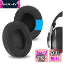 Geekria イヤーパッド Sport 互換性 パッド TurtleBeach Stealth Pro ヘッドホンに対応 パッド イヤー/イヤーカップ (冷却ジェル/ブラック)