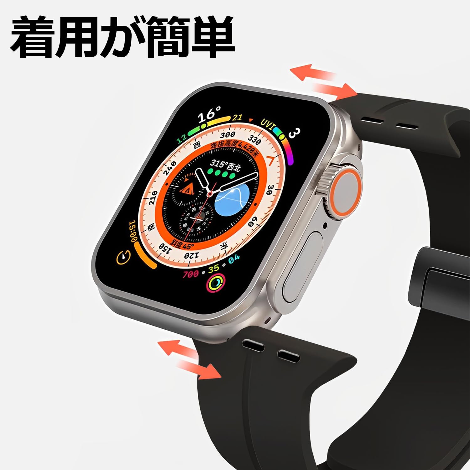[TALENANA] for Apple Watch バンド マグネット シリコン 49/45/44/42/41/40/38mm アップルウォッチ ベルト Series Ultra2/Ultra/9/8/7/6/SE/SE2/5/4/3/2/1 防水 通気性 洗える 軽量 レディース メンズ Apple Watch アクセサリー （ブラック、49mm/45mm/44mm/42mm