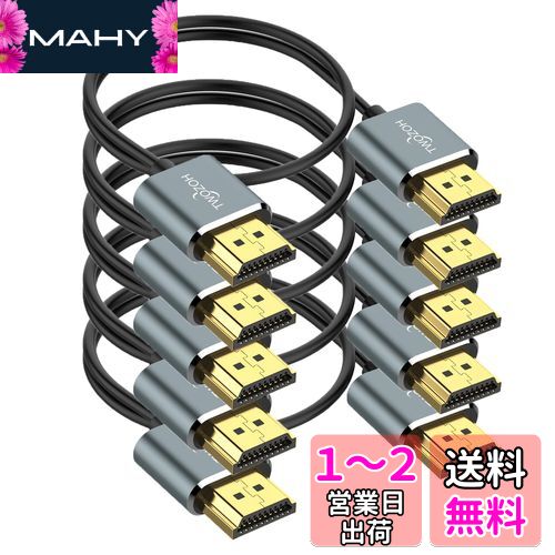 Twozoh 4K HDMI֥ 3M 5 Ķ&ե쥭֥ ˡHDMI 2.0 4K/60HZ 18gbp...