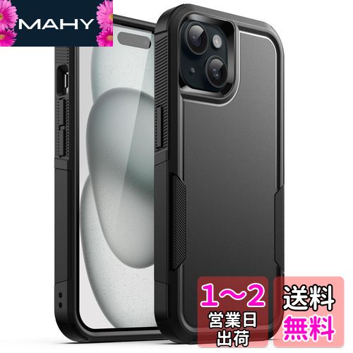 JEDirect iPhone 15 6.1  ѵ ݸ Ѿ׷ եС ޥåȥХåդ (֥å)