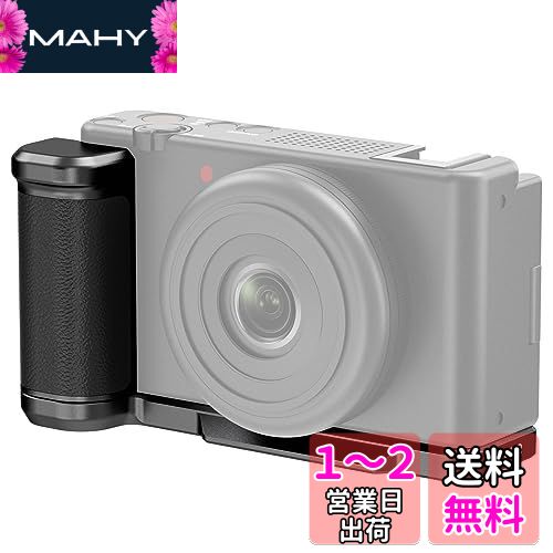 NEEWER ZV-1F ZV-1 II Lץ졼 °L֥饱å ֥å쥶åդ 1/4