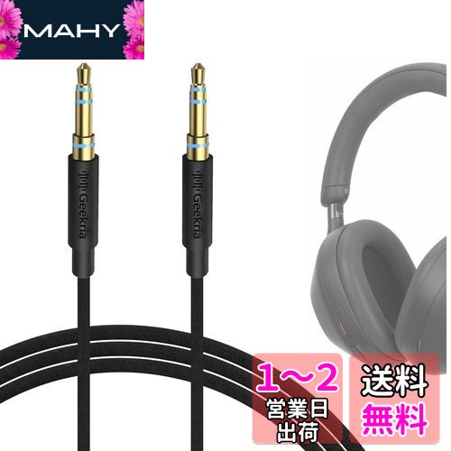 Geekria ֥ ʥ ߴ ǥ ˡ WH-1000XM5 WH-1000XM4 WH-XB920N W...
