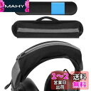 Geekria ヘッドバンドカバー + パッド セット 大型ヘッドセット コルセア Corsair, ジェイビーエル JBL, Logitech, レイザー R...