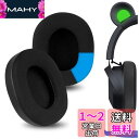 Geekria イヤーパッド Sport 互換性 パッド レイザー Razer Kraken Kitty V2 Pro, Barracuda, Barracuda X ヘッドホンに対応 パッド イヤー/イヤーカップ (冷却ジェル/黒)