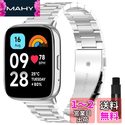 [SeGinn] Х Xiaomi Redmi Watch 3 Active б 򴹥Х ƥ쥹 Ĵǽ Ĵ...