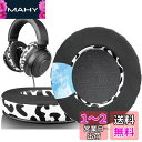 SOULWIT 冷却ジェルパッド イヤーパッド イヤークッション Razer Kraken 2019/Tournament Edition/Ultimate/Kitty/Nari/Essential/Ultimate/Blackshark V2 X/Kraken X/V3 X ゲーミング ヘッドホン 用 交換パッド 冷感 ヘッドパッド (ユキヒョウ柄)