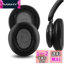 Geekria イヤーパッド Elite 互換性 パッド アンカー Anker Soundcores Life Q30, Life Q35 BT ヘッドホンに対応 パッド イヤー/イヤーカップ (シープスキン/ブラック)