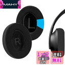 Geekria イヤーパッド Sport 互換性 パッド ボーズ Bose 700, NC700 ヘッドホンに対応 パッド イヤー/イヤーカップ (冷却ジェル/ブラック)