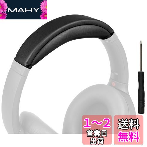 SOULWIT إåɥХ إåɥХɥѥå Sony WH-1000XM4 (WH1000XM4)  إåɥХ  å...