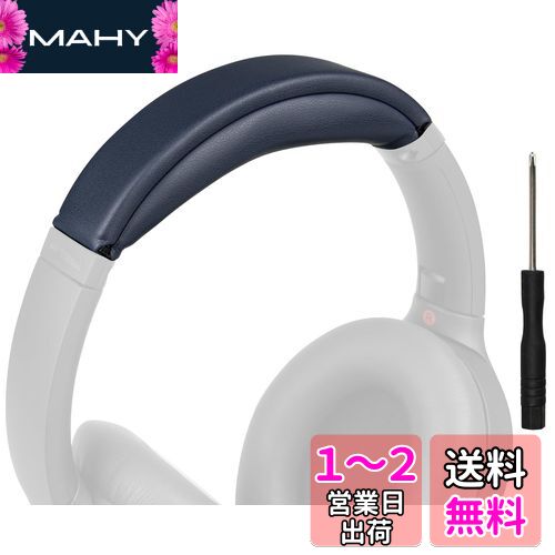 SOULWIT إåɥХ إåɥХɥѥå Sony WH-1000XM4 (WH1000XM4)  إåɥХ  å...