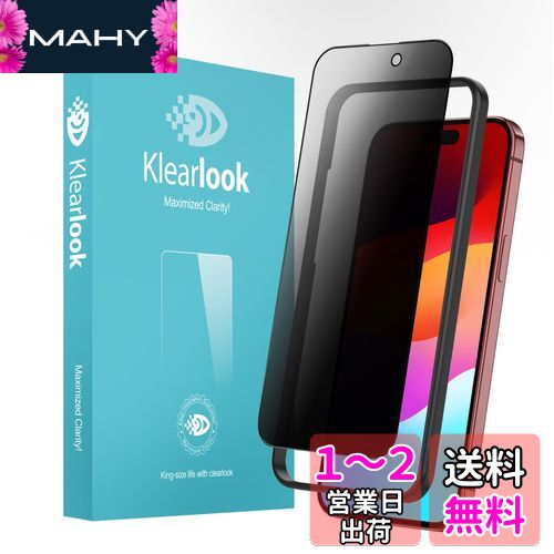 ciel-phonegoods_y100467