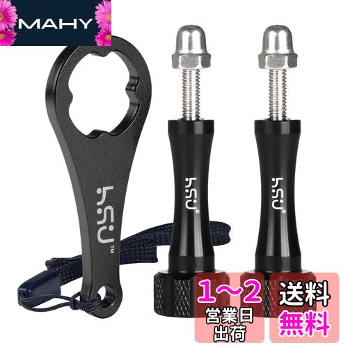 HSU gopro ͥ Ĺ  Goproͥ M5ƻإ塼2ܥå ʥåȡ դ ۤȤɤΥ󥫥饢...