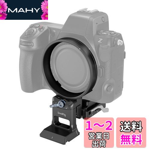 SmallRig 󥰼Ӻ Nikonб Z꡼ Z 5 / Z 6 / Z 7 / Z 6II / Z 7II / Z 8 ...