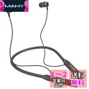 オーム電機AudioComm イヤホン ワイヤレス 無線 Bluetooth ワイヤレスイヤホン ネックイヤホン 首掛け式 スマホ通話 着信応答 イヤホンマイク ワイヤレスネックイヤホン HP-W218N 03-2499 OHM