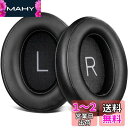 SOULWIT ラムスキン イヤーパッド For Sennheiser Momentum 3 M3AEBTX 用 Over/Around ヘッドセット 交換 パ...