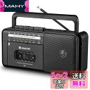 G Keni ラジカセ プレーヤー AM/FM/SWラジオ USB/TFカード対応 ポータブルラジオ カセットテープ 録音/再生 使いやすい AC電源/乾電池 ...