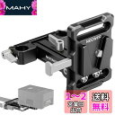 NEEWER ミニ Vマウントバッテリープレート 15mm LWS ロッドクランプ付き 180°チルト可倒式L型Vロック電池プレート クイックリリースボタン付き コンパチブル SmallRig ショルダーリグ FXLION Nano PS007
